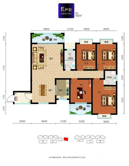 银湖星城4房2厅2卫户型图-衡阳新房-衡阳住宅与房地产信息网