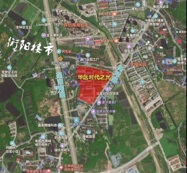 衡阳住宅与房地产信息网 行业交流 > 正文   项目位于衡阳市雁峰区衡