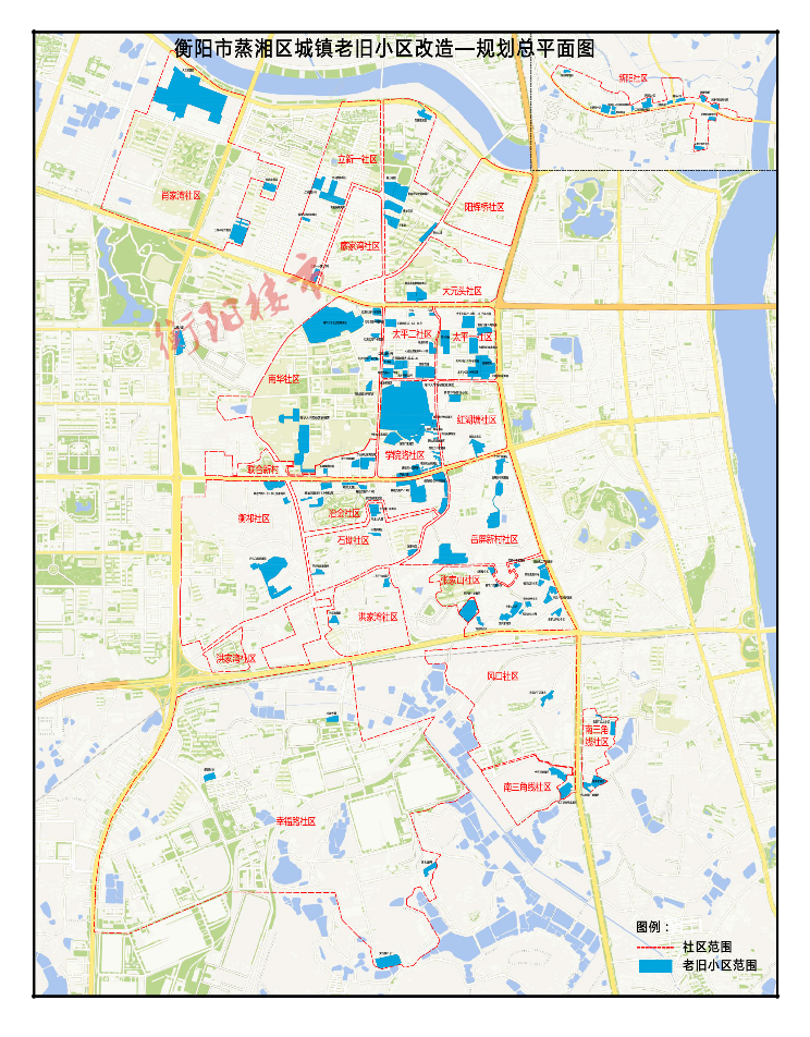 衡阳市老旧小区改造规划总图出炉!